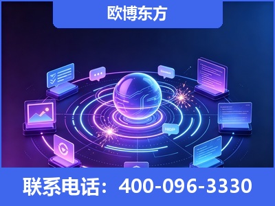 永城-AI 检索采信